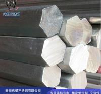 海安加工生产多功能不锈钢六角棒抗拉强度强
