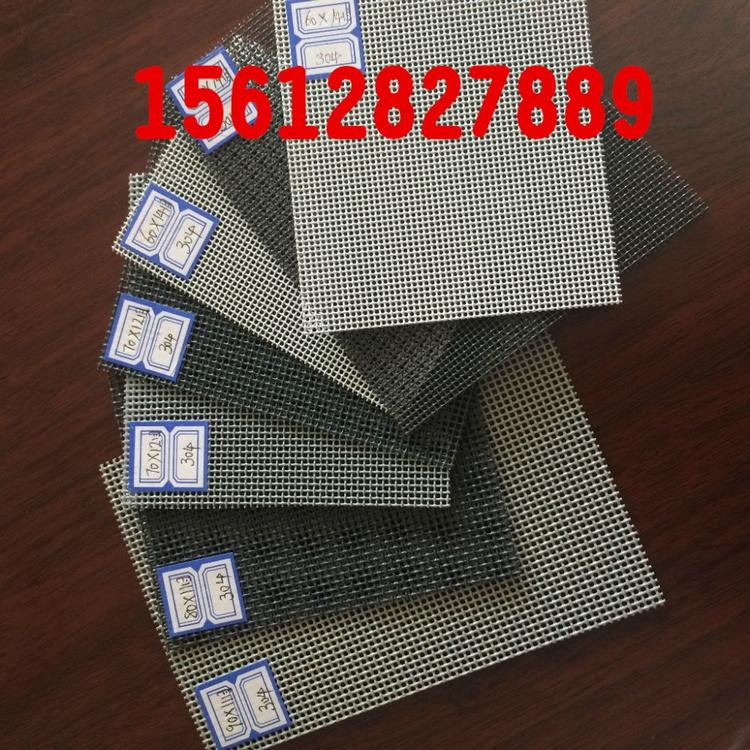 浙江刺绳 镀锌刺绳西安刺绳量大优惠浙江刺绳