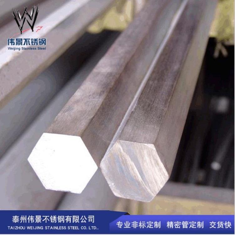 无锡长期现货六角棒坚固耐用