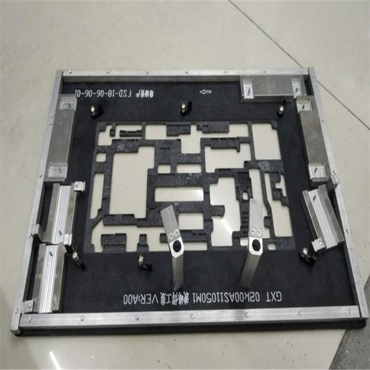 波峰焊治具厂家直销   西安SMT过炉治具价格