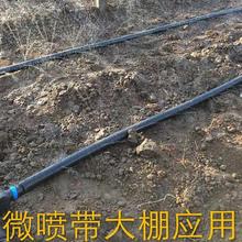 内蒙古喷灌带 喷灌带厂家 量大价优