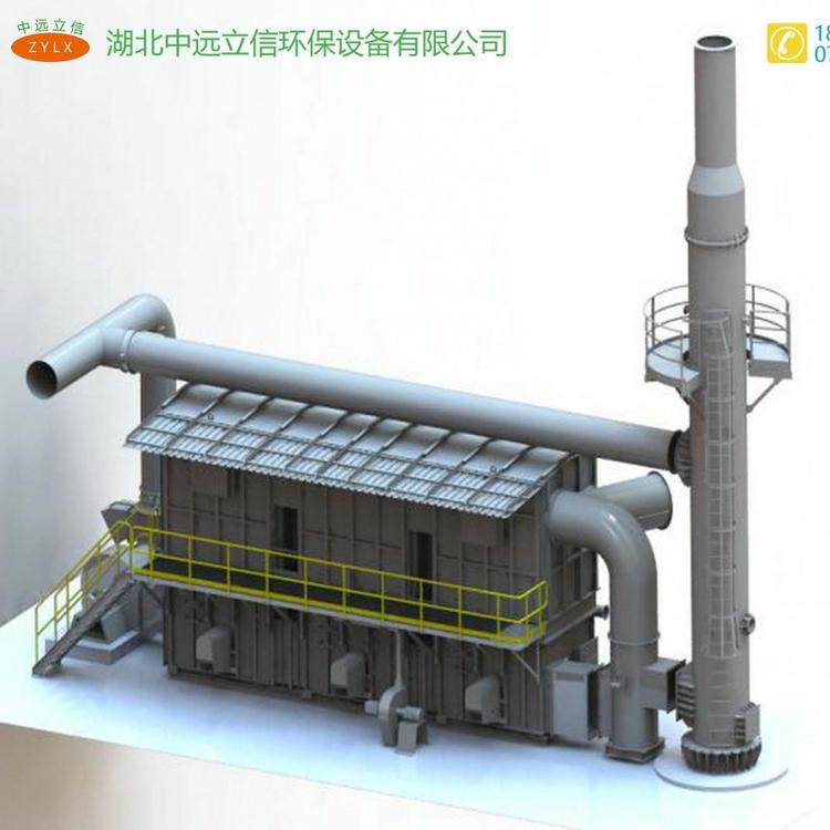 武汉催化燃烧净化器设备RCO_襄阳催化燃烧净化设备RCO_湖北催化燃烧RCO