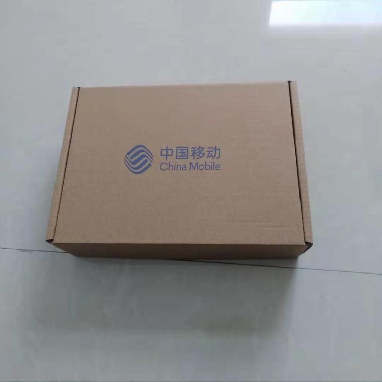 电子纸箱定制家淘宝纸箱 礼品盒瓦楞纸箱定制附近纸箱包装定制厂家
