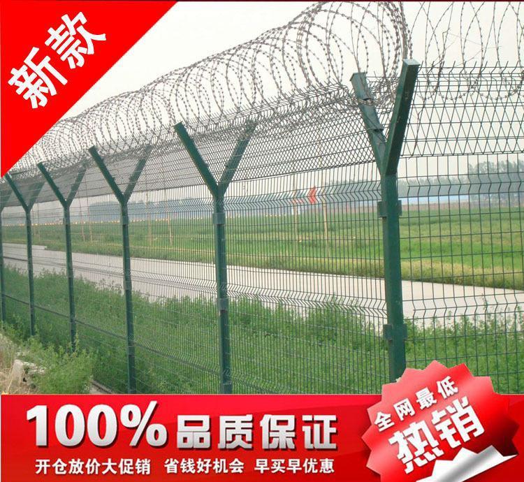 陕西护栏.西安护栏.机场护栏