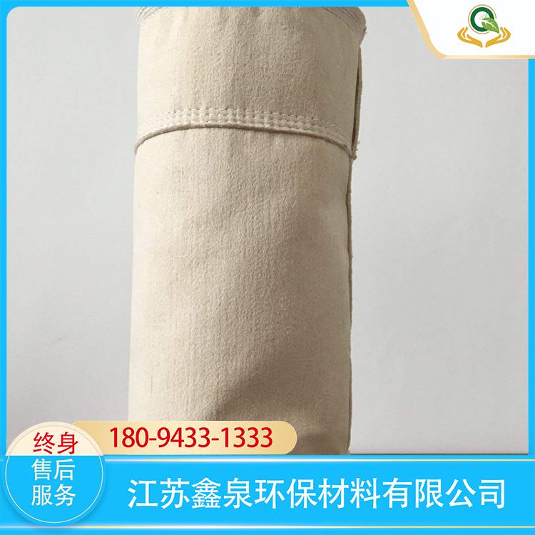 PPS滤袋 焦化厂PPS滤袋厂家 燃煤锅炉专用滤袋批发