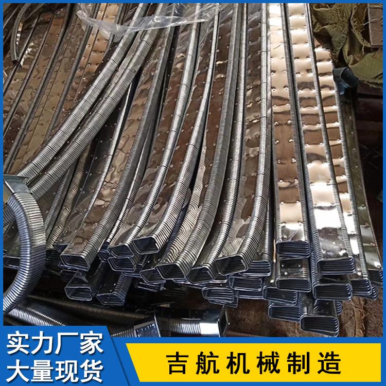 导管保护套 DGT矩形金属软管 全封闭拖链 电缆DGT导管防护套