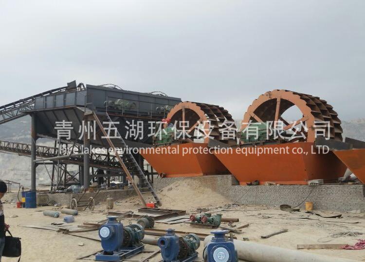 xhs-120w型海沙淡化设备 海沙清洗机械 洗海沙设备