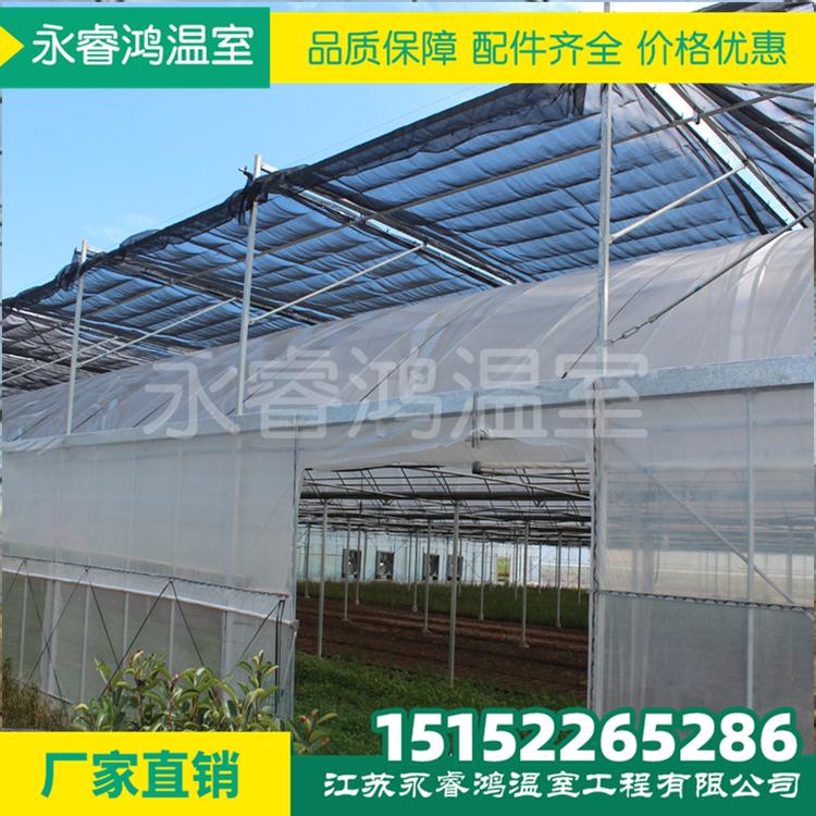 南阳外遮阳连栋温室大棚连栋温室大棚简易连栋大棚蔬菜大棚养猪大棚水产养殖大棚