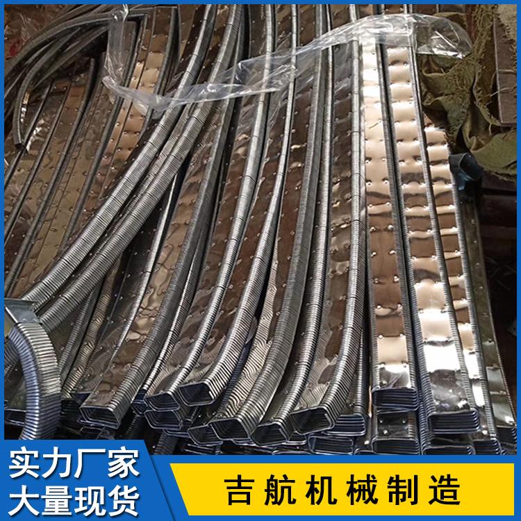 机床电缆矩形金属软管 JR-2型矩形金属软管 厂家定做规格齐全