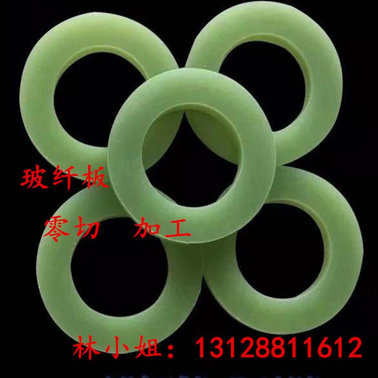 环氧棒 FR4水绿环氧板 3240环氧板加工雕刻 厚度0.3mm-80mm