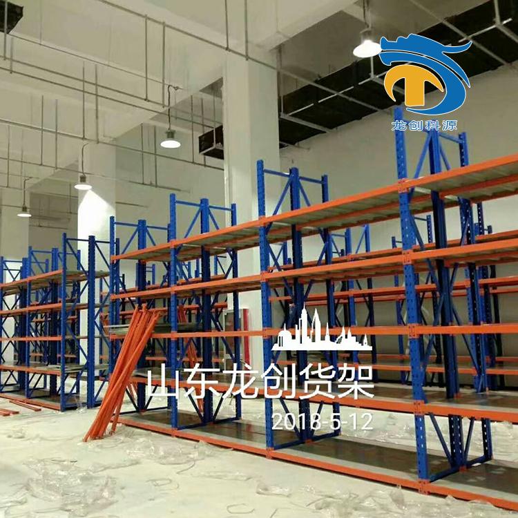 层板货架-轻型层板货架-轻型层板货架批发