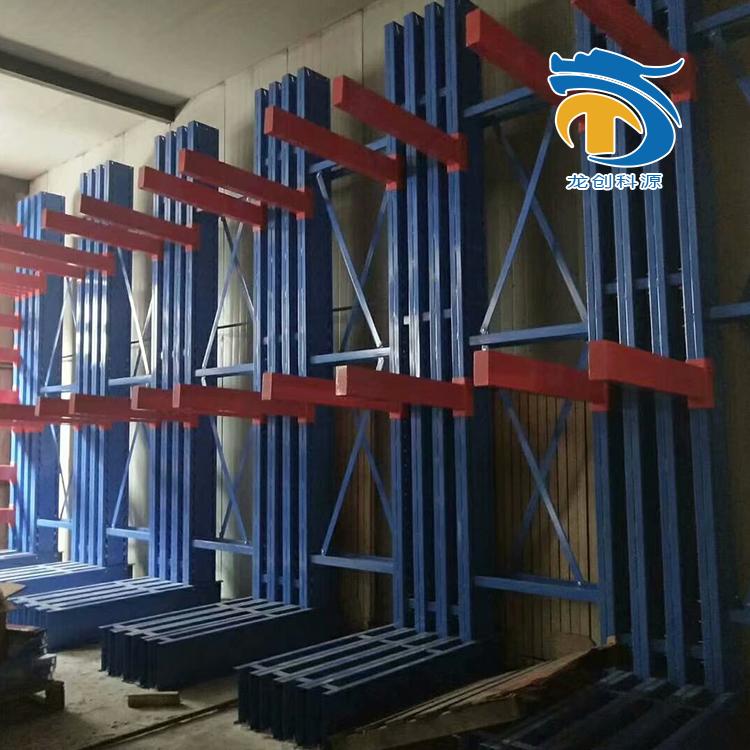 伸缩悬臂式货架 悬臂式货架供应商 悬臂式货架厂