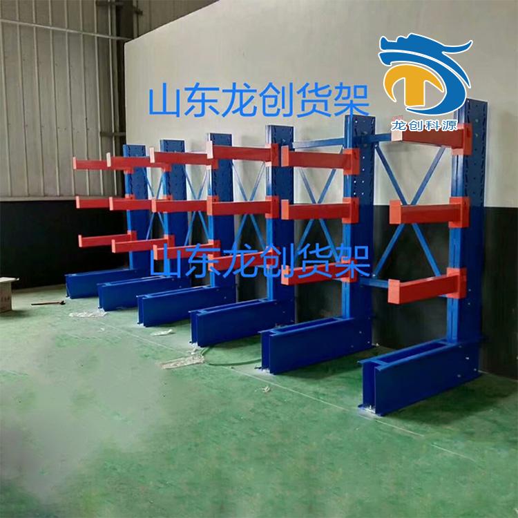 单面悬臂货架 悬臂式仓储货架 悬臂式货架厂家