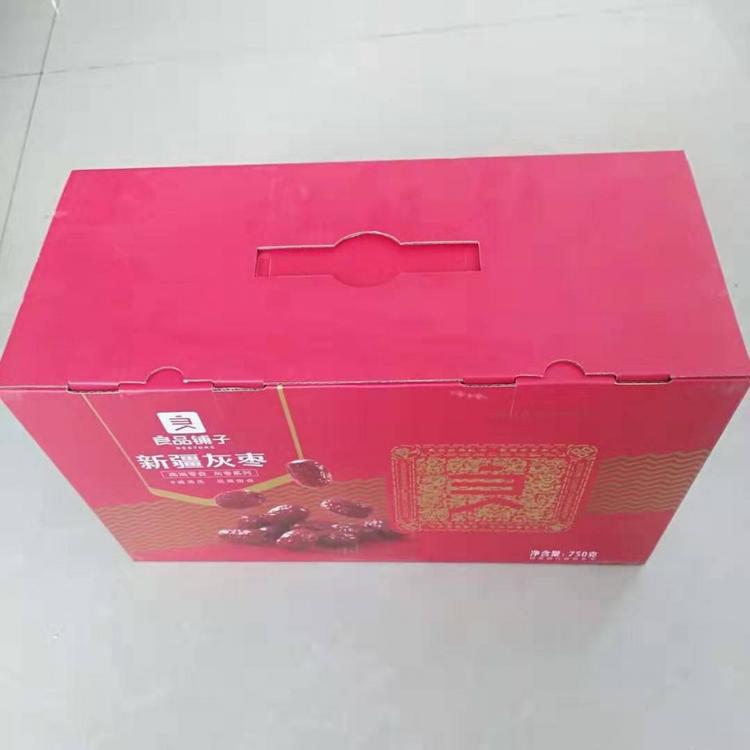 郑州万和包装厂家家瓦楞纸箱包装纸箱定制淘宝纸箱批发定制箱定制,万和包装,万合包装礼品盒质量好的生产厂家