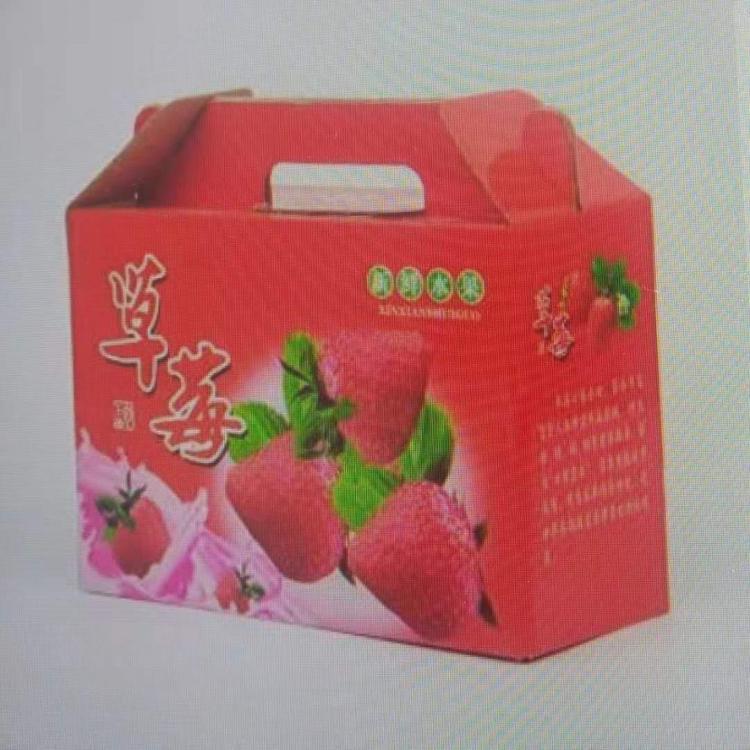 医药保健纸箱定制家淘宝纸箱飞机盒礼品盒瓦楞纸箱定制附近纸箱包装定制厂家