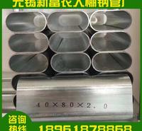天津农业大棚接头管 大棚骨架连接管 蔬菜大棚配件弯管厂家直销