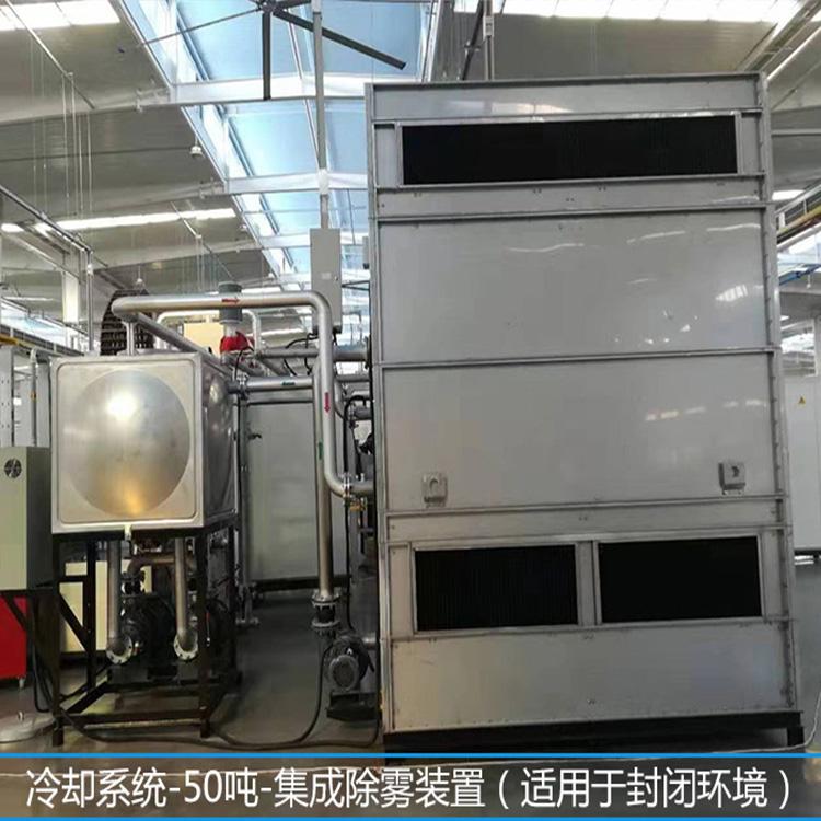 冷却系统厂家上门安装 循环冷却系统厂家批发零售