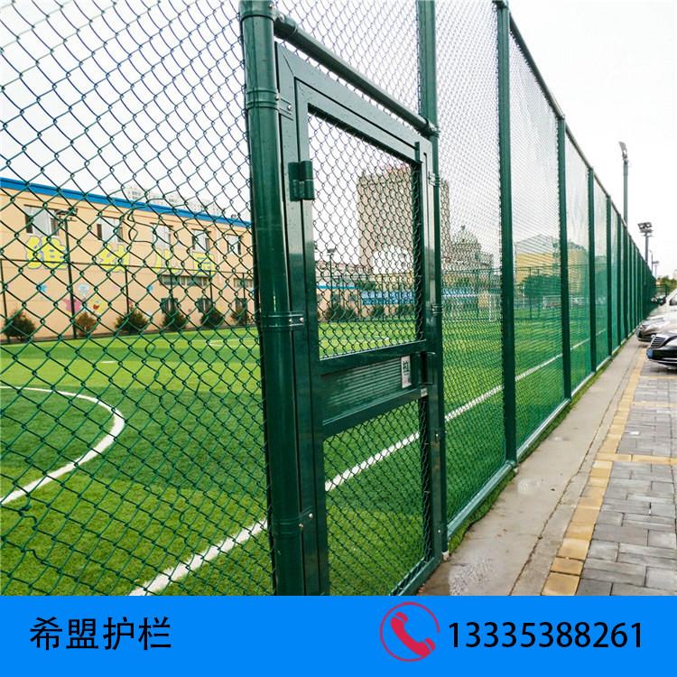 陕西护栏.西安护栏.球场护栏.学校护栏.