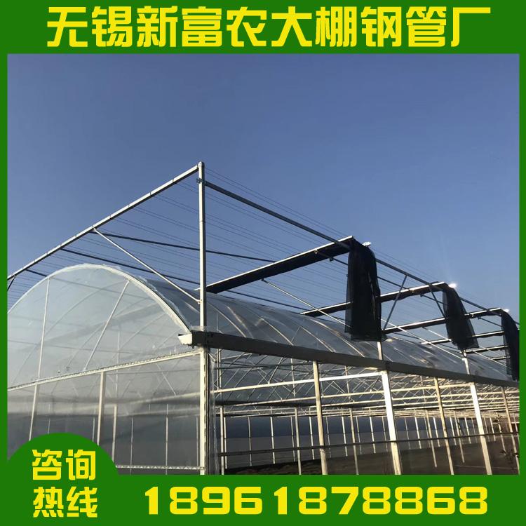 供应山西春秋连栋大棚管简易单体棚葡萄避雨棚大棚配件批发