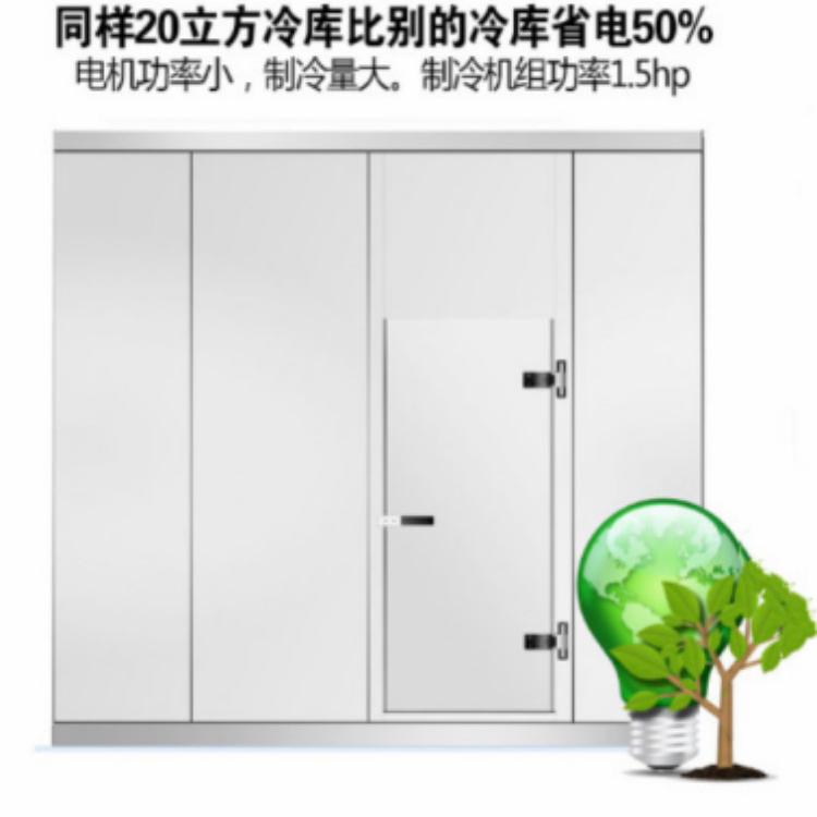 大型冷库建设厂家 新冷源大型冷库建设直销工厂