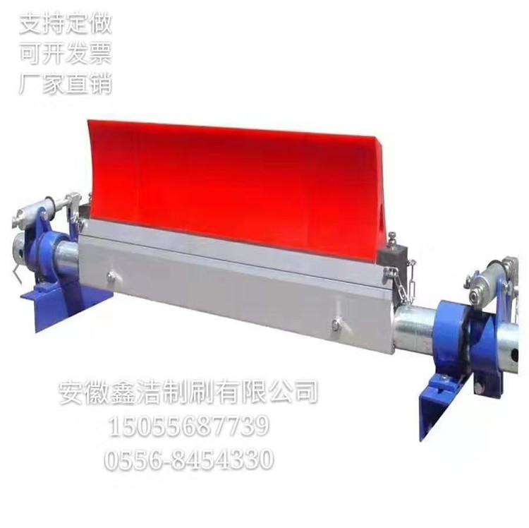 清扫器 辊刷清扫器 水泥煤矿沙石皮带清扫器 刮板清扫器