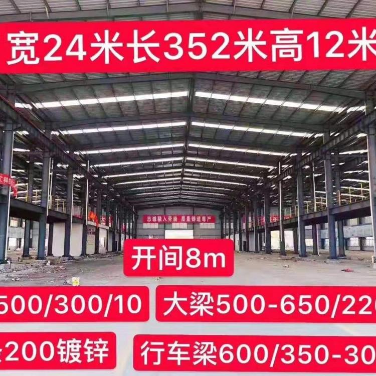 利旺 湖南二手钢结构工程钢结构厂房352米长24米宽12米高钢结构库房行车二手钢结构房