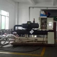 厂家直销 耐酸水冷螺杆制冷机 防爆水冷螺杆制冷机 低温水冷螺杆制冷机