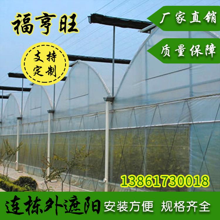 GP832622玻璃温室大棚 畜牧养殖玻璃温室 一亩大棚造价多少钱