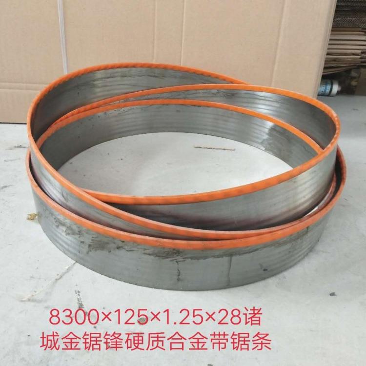 厂家直供合金锯条木工锯条曲线锯条钨钢锯条批发零售加工定做