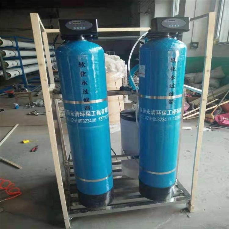 永清双极软化水设备  双极软化水设备厂家