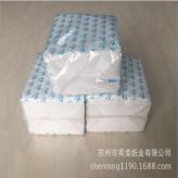 生产加工平板纸卫生纸厕纸质量保证