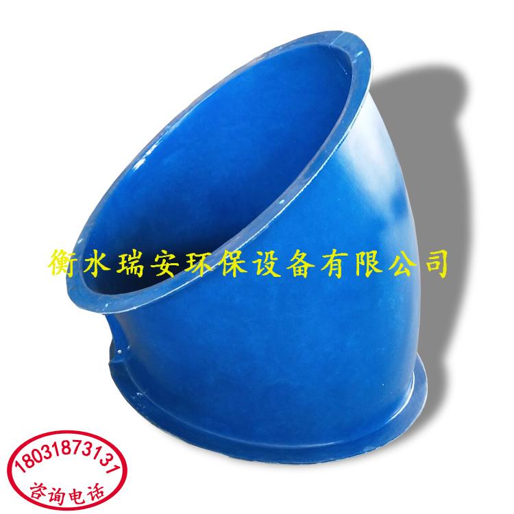 瑞安 耐腐蚀玻璃钢45度 60度 90度防雨弯头 风机配件