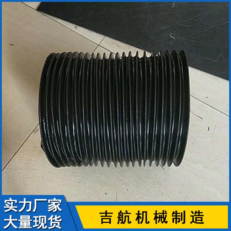 丝杠防护罩 伸缩式防护罩油缸防护罩 气缸防护罩 圆形防护罩报价