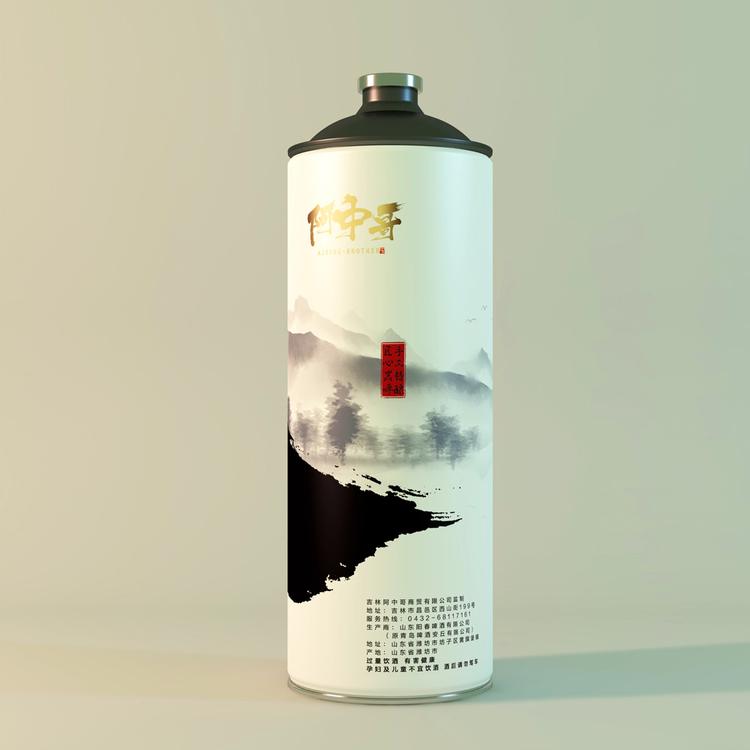 阿中哥精酿啤酒 白啤（手工艾尔）黑啤（英格兰甜世涛）