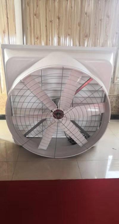 山东多面体定制生产养猪场专用优质防爆玻璃钢风机 1260型 1460型