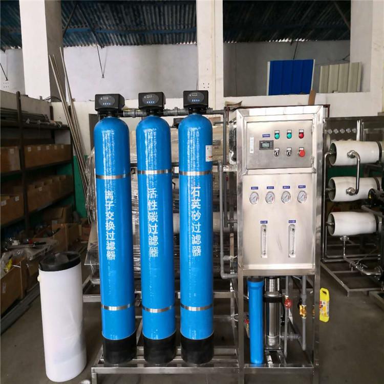 陕西电动净化水设备厂家   陕西工业净水设备价格