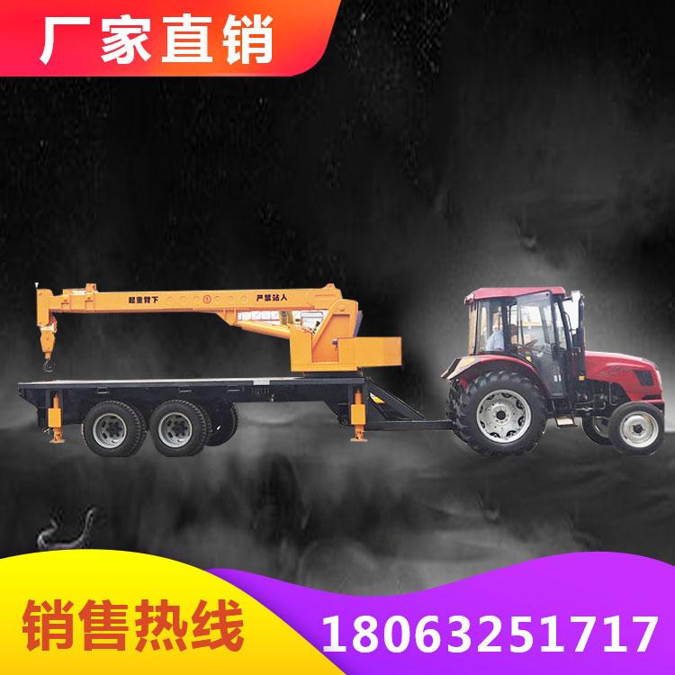 钢筋楼板集装箱平板自卸吊 简易房运输用6-8吨拖拉机平板吊 电力工程用拖拉机平板运输吊车
