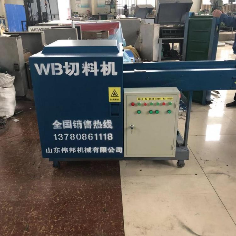 陶瓷纤维自动裁剪机 伟邦
