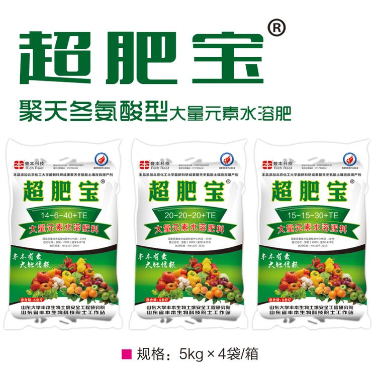 超肥宝批发价格-超肥宝厂家