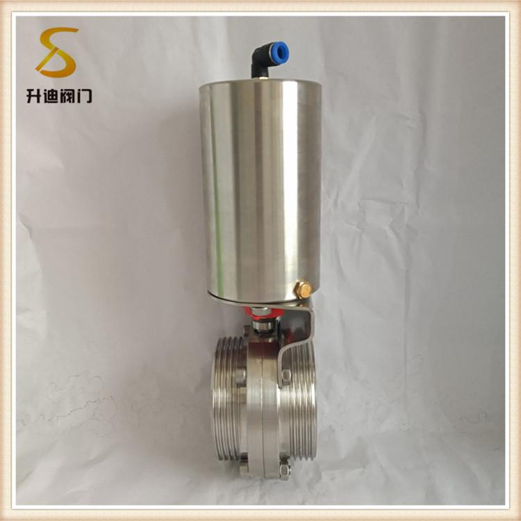 升迪卫生级气动蝶阀 D682X不锈钢气动螺纹蝶阀