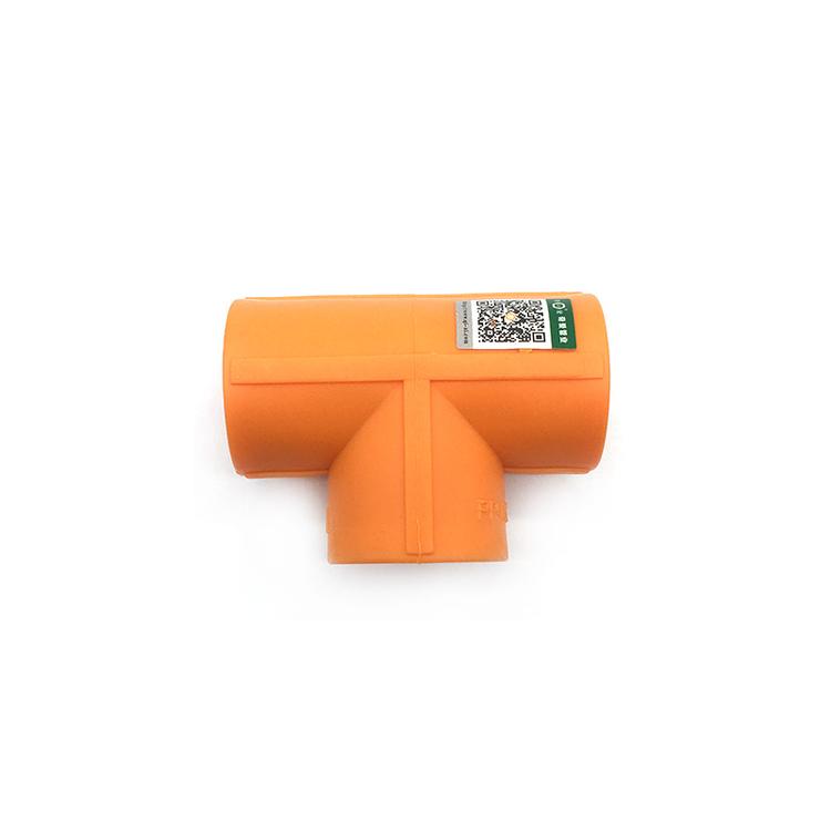 奇爱 三通T20-T32PPR三通