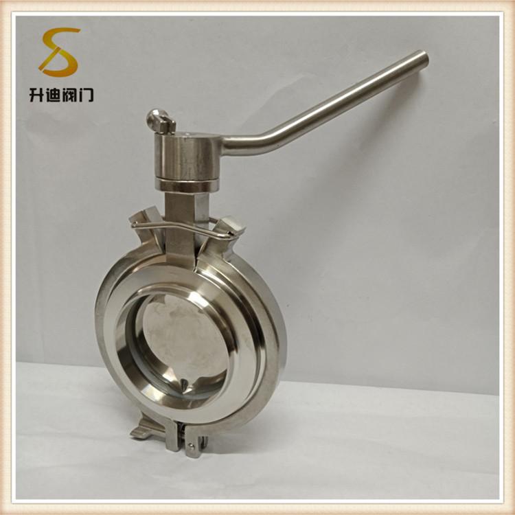 升迪卫生级粉体蝶阀 手动焊接不锈钢放料蝶阀