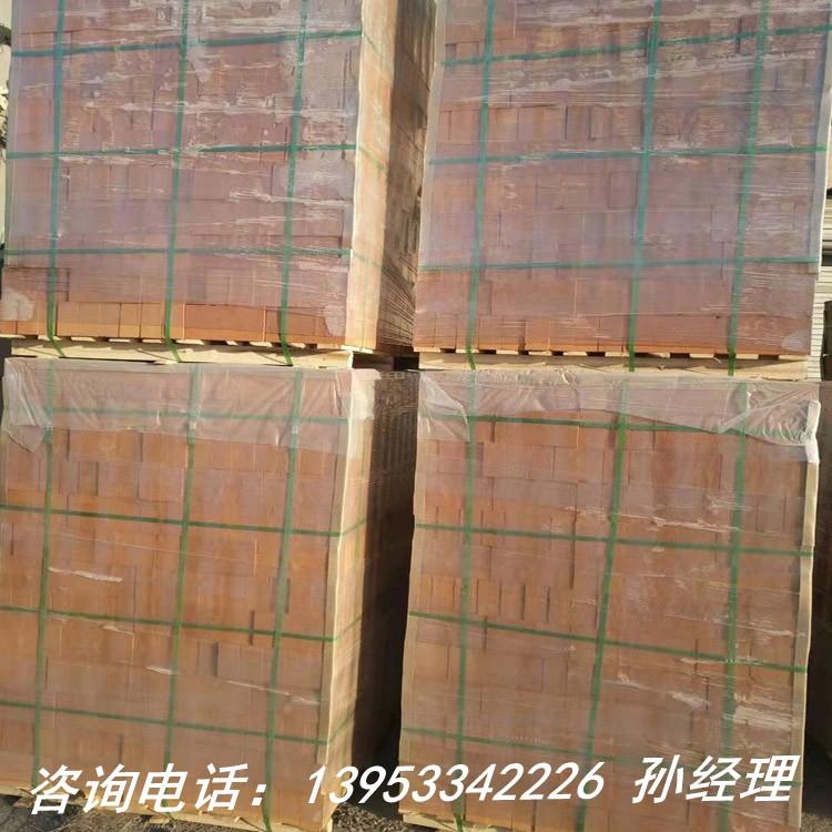 厂家直销轻质耐酸砖 耐酸砖 价格优惠