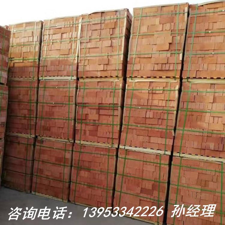 耐酸砖厂家热销耐酸砖 轻质耐酸砖