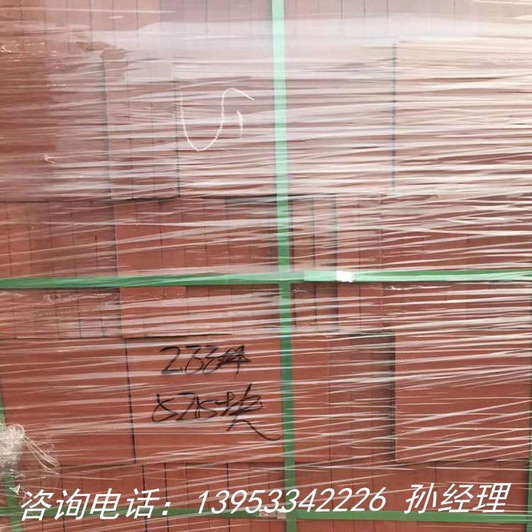 专业生产耐酸缸砖 价格优惠 现货直供