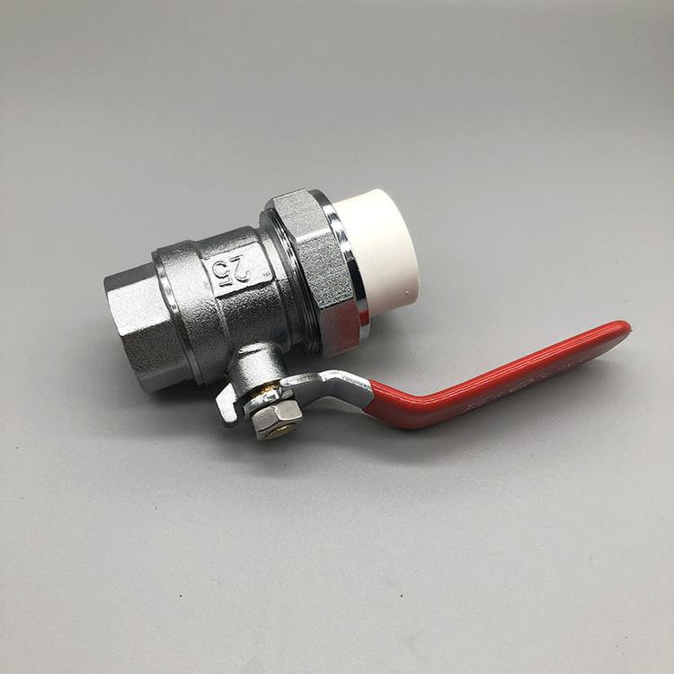 奇爱PPR单活接内牙球阀
