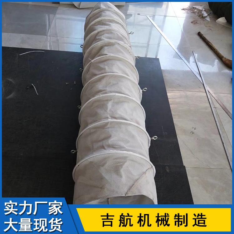 吉航机械直销软连接 定制机床附件 软连接供应商 规格齐全支持定制
