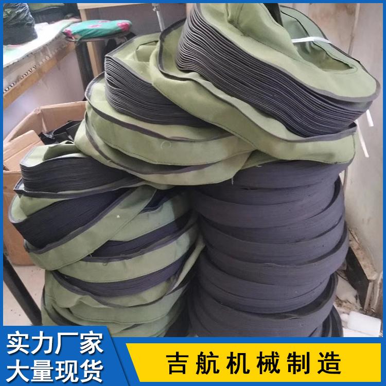 伸缩耐磨玻璃纤维布夹式软连接 通风软连接 机床用软连接 加工定制