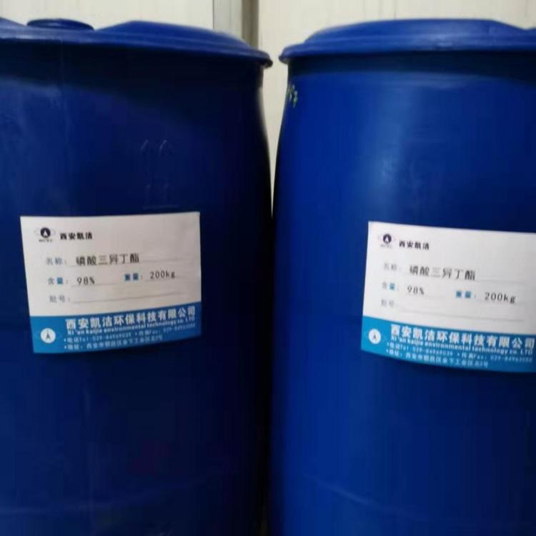 磷酸三异丁酯消泡剂 渗透剂 消泡剂厂家