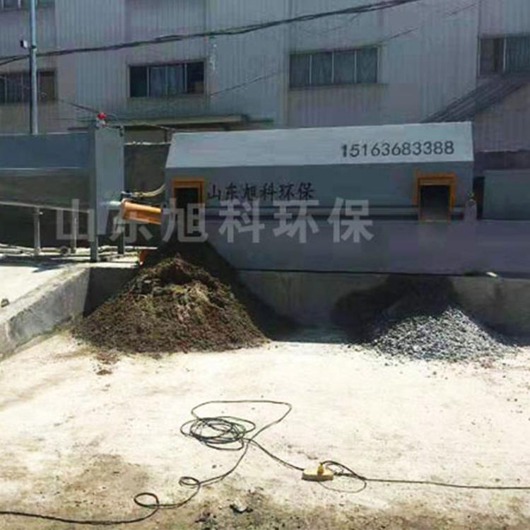 震动式砂石分离机 厂家定制 潍坊震动式砂石分离机 震动式砂石分离机报价